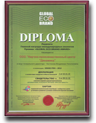 2012 г. «GLOBAL ECO BRAND»
